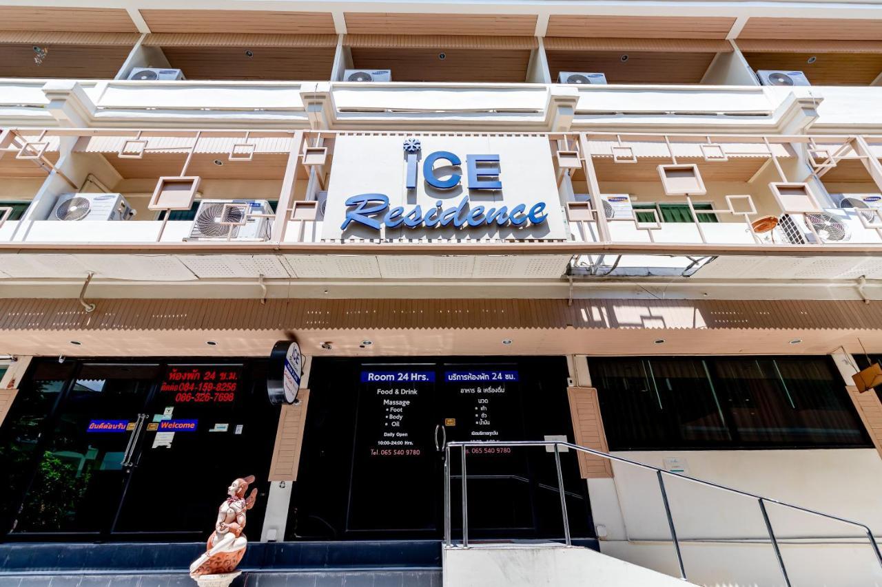 Ice Residence Hotel Bang Sao Thong Exterior foto