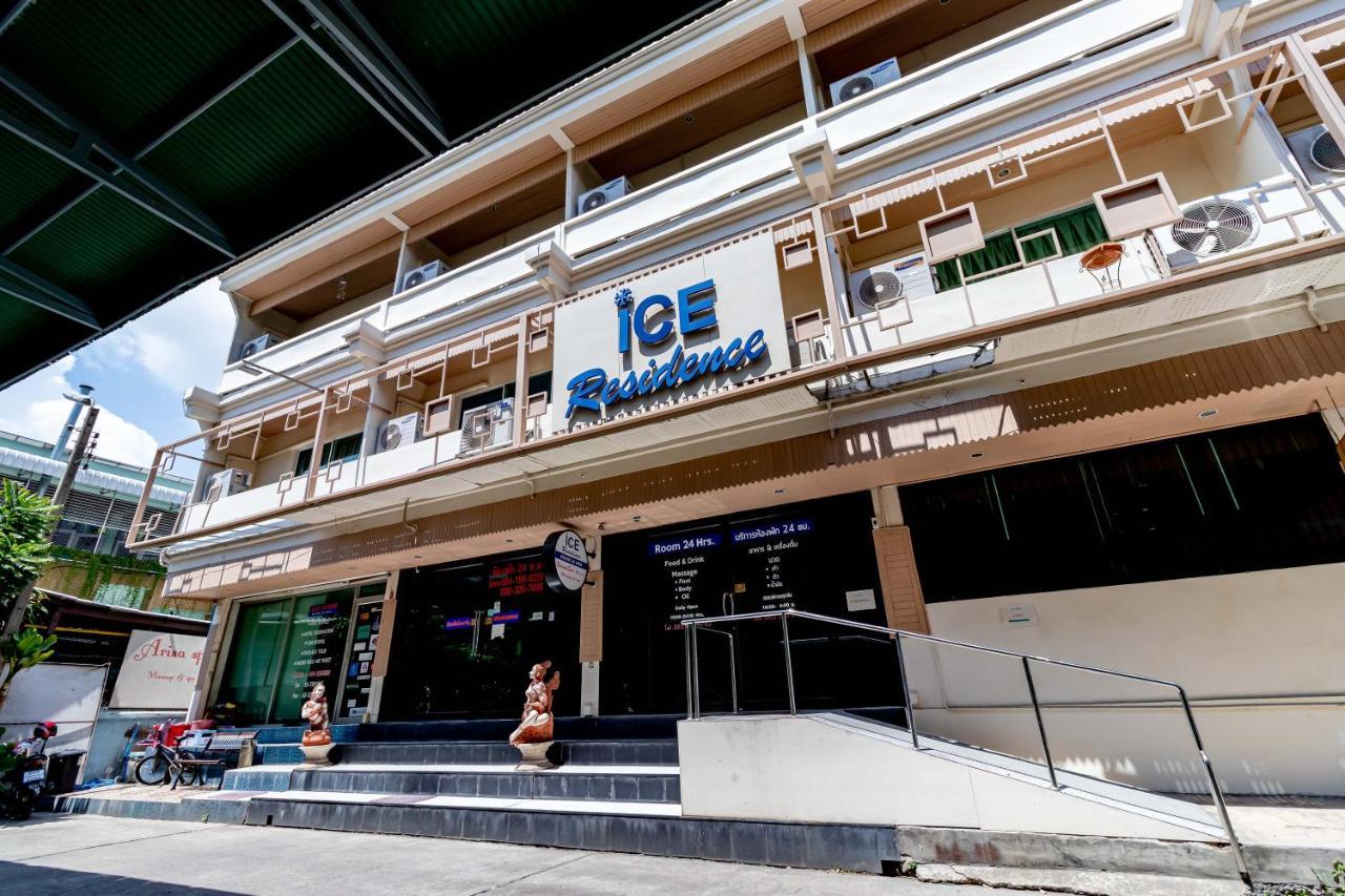 Ice Residence Hotel Bang Sao Thong Exterior foto